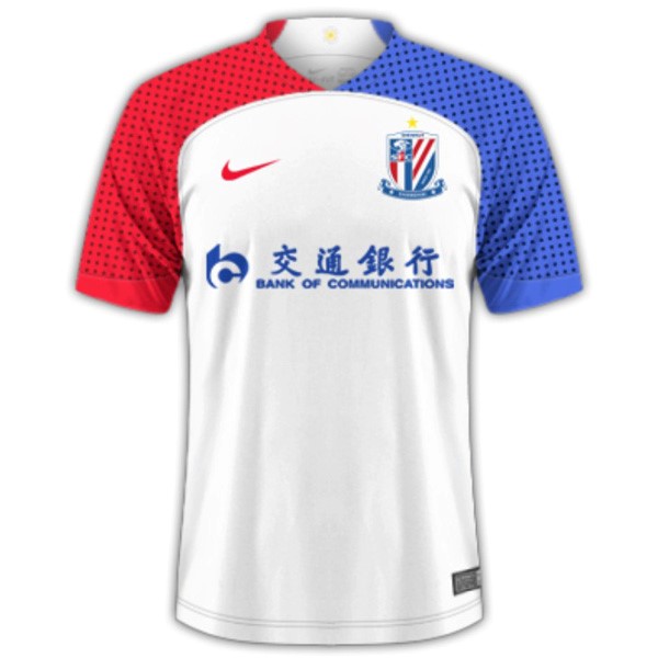 Thailand Trikot Shanghai Shenhua Auswarts 2024-25